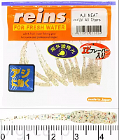 Силиконовые приманки Reins Aji Meat 1.5" (#204 UV All Stars)
