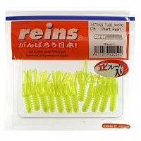 Силиконовые приманки Reins Ring Tube Micro 1.5" (#015 Chart Pearl)