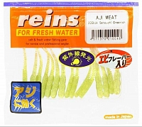 Силиконовые приманки Reins Aji Meat 1.5" (#209 UV Setouchi Greenish)