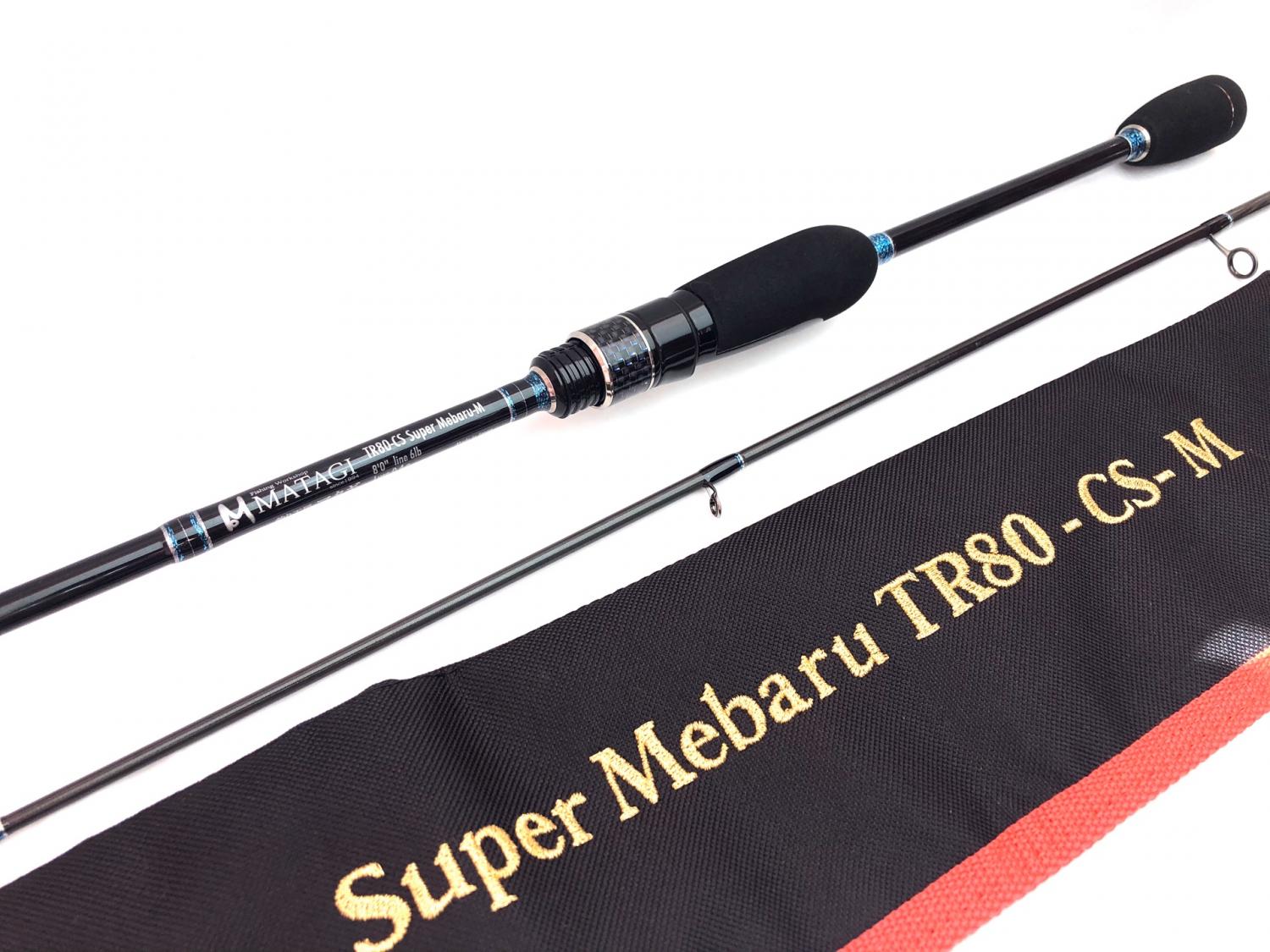Matagi Super Mebaru TR80-CS-M Matagi Super Mebaru TR80-CS-M