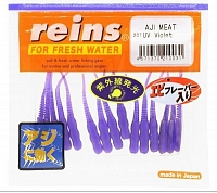 Силиконовые приманки Reins Aji Meat 1.5" (#207 UV Violet)