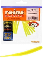 Силиконовые приманки Reins Aji Adder 2'' (#416 Glow Pearl Chart)