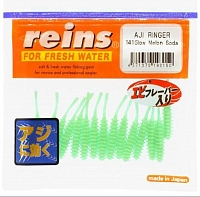 Силиконовые приманки Reins Aji Ringer 1.5" (#141 Glow Melon Soda)