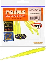 Силиконовые приманки Reins Aji Adder 2'' (#205 UV Setouchi Chart)