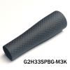 Карбоновый Butt Grip