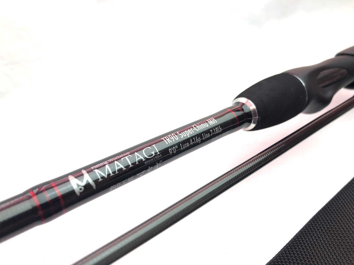 Matagi Super Chinu TR90-MH
