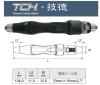 Катушкодержатель FUJI T2CP-NS