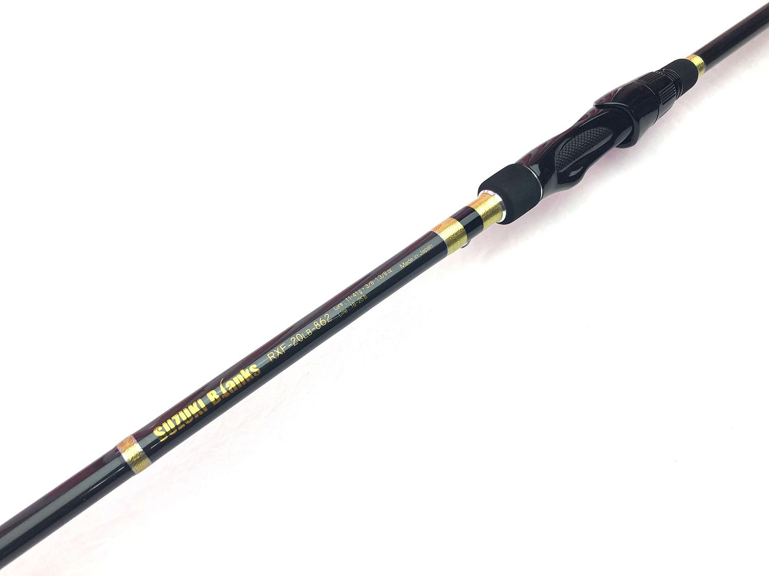 Suzuki RXF 862-20LB