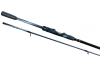 Спиннинг EDGE StR 904-2 (IM) LMX Delta