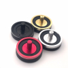 Butt Cap MF Rubber