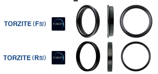 Тюльпан FUJI TORZITE T-KGTT