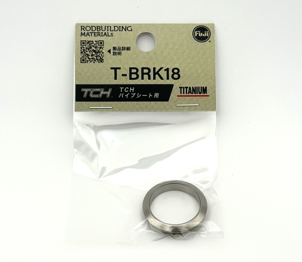 Декоративное кольцо T-BRK для карбонового форгрипа FUJI TCP